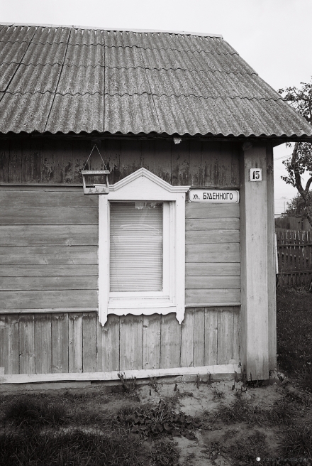 Traditional-Decorative-Wooden-Window-Frame-Chervjen-Ihumjen-2015-2015356-26