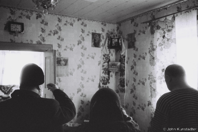 3a.Blessing of Houses, Azdamichy 2016, 2016025- (F1010010