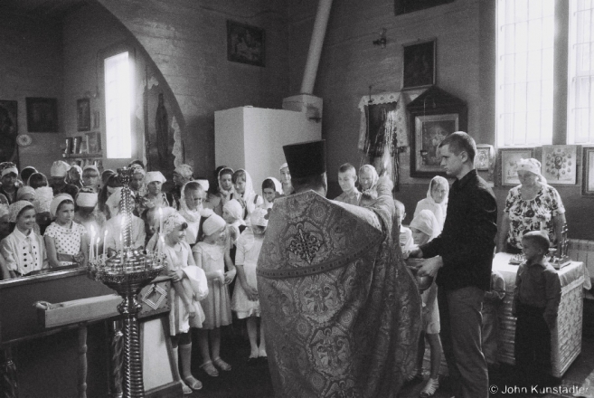 3a.Blessing of Students, Azdamichy 2015, 2015320-8A (F1180009