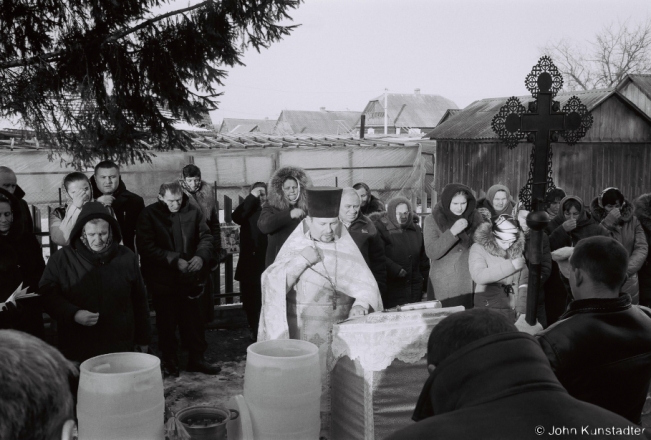 3a.Blessing of Water, Vadokhryshcha, Azdamichy 2019, 2019003c_20