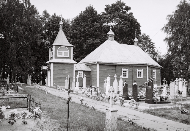 3a.Churches of Belarus CCXI, Orthodox Church of the Archangel Michael, Ausjamirava 2017, 2017146a-7A (000039