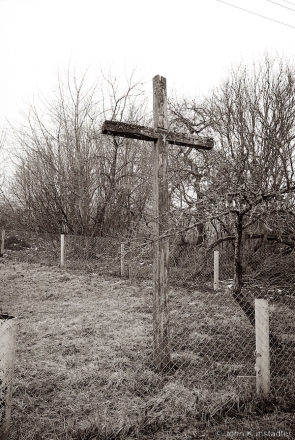 3a.Crosses-of-Belarus-CXLII-Vojshtavichy-2016-2016098-21A