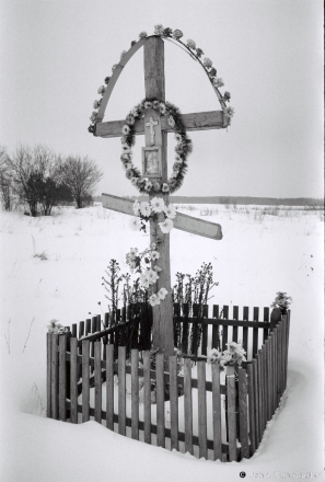 3a.Crosses of Belarus XCVI, Roadside Cross, Listapady 2019, 2019015b_13