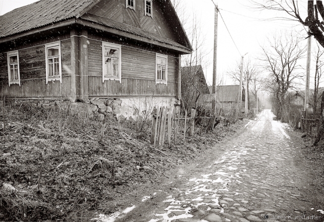 3a.Dudy-Valozhyn-Dist.-2016-2016096-3A