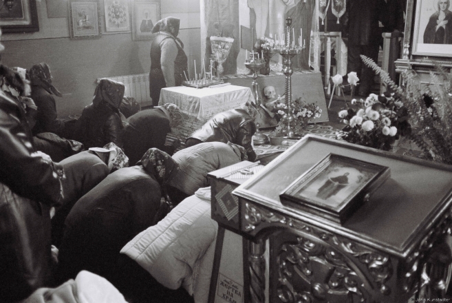 Pakrou (Feast of the Intercession of the Blessed Mother of God), Azdamichy 2012, F1000023(2013315-22A