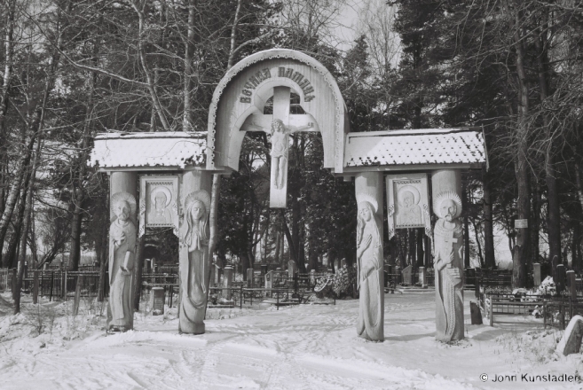 3a.Gate, Uzda Cemetery 2012, 2012006-, F1070007