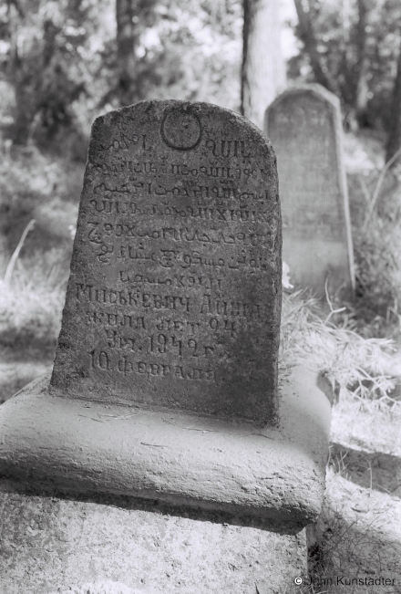 3a.Gravestone-from-1942-Tatar-Cemetery-Uzda-2018-2018177_11A