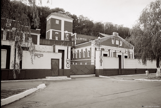 3a.Late-19th-Cent.-Brewery-Mazyr-2015-2015363-11A