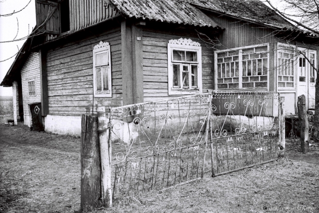 3a.Window-Frame Decorations, Urtsishki 2016, 2016103- (F1030032