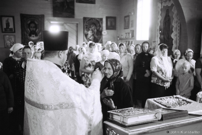 3b.Anointing with Oil, Jablychny Spas, Azdamichy 2016, 2016270- (F1090018
