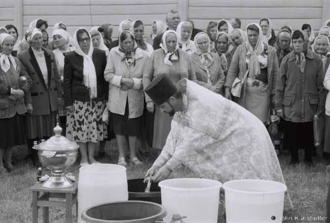 3b.Blessing of Water, Patronal Feast of St. Nicholas, Rukhcha 2018, 2018112_10A