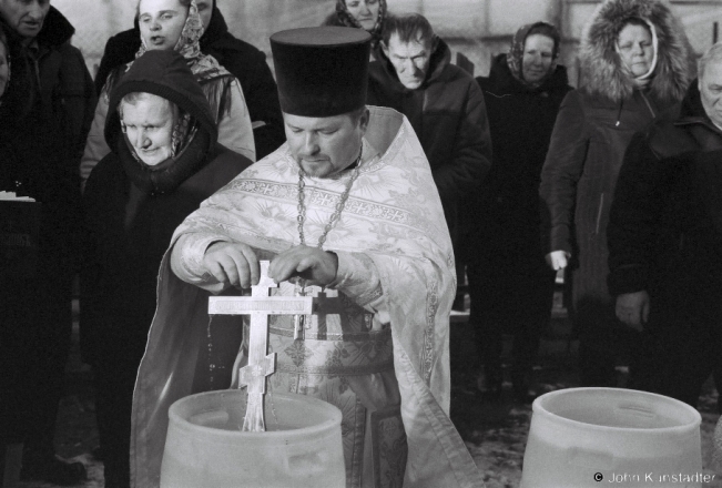 3b.Blessing of Water, Vadokhryshcha, Azdamichy 2019, 2019004a_24A