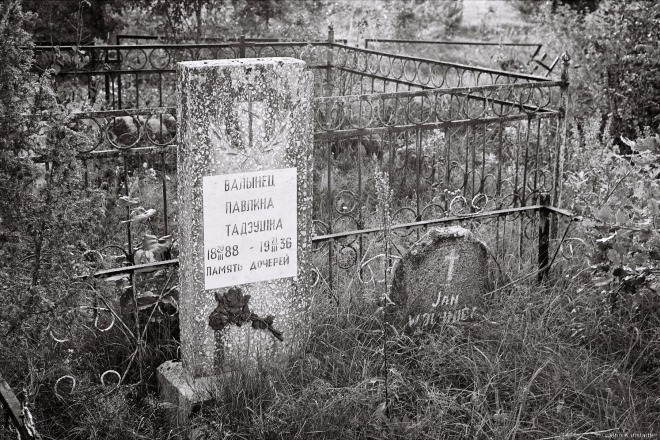3b.Cemetery-Ivashynavichy-2018-2018212a-27A