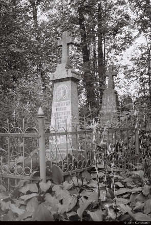 3b.Cemetery, Vjal. Kryvichy 2015, 2015299b-26A(000062