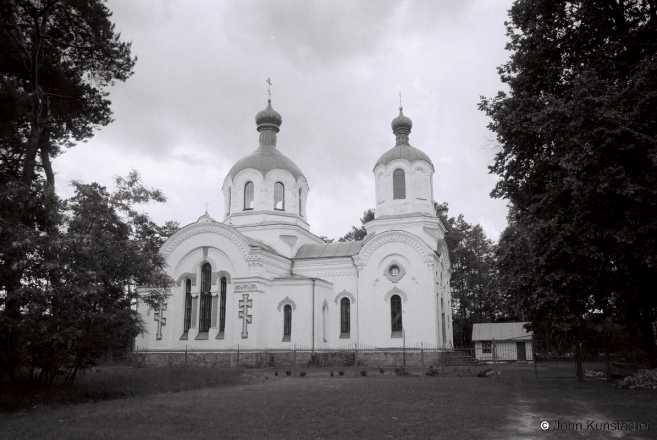 3b.Churches-of-Belarus-CDLI-Orthodox-Church-of-St.-Vladzimir-Krupchytsy-Chyzheushchyna-2013-2013187-0A