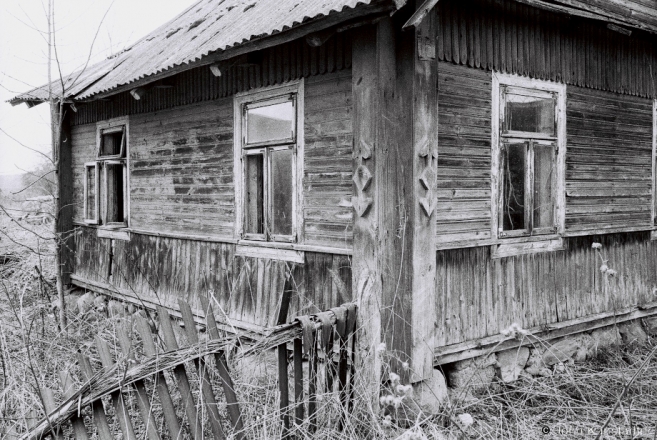 3b.Corner Decorations, Urtsishki 2016, 2016103- (F1030033