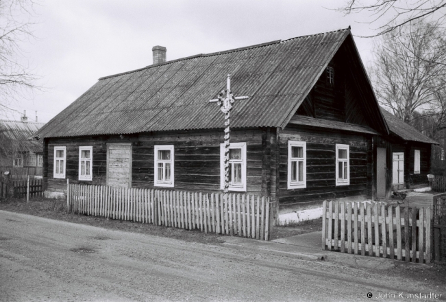 3b.Crosses-of-Belarus-CXXV-Halimshchyna-2020-2020025a_09A