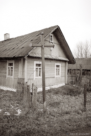 3b.Crosses-of-Belarus-CXLII-Vojshtavichy-2016-2016098-22A