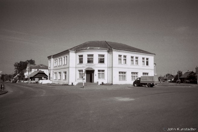 3b.Inter-War-Department-Store-on-Main-Square-Zhaludok-2013-2013153-24A