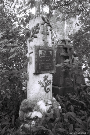 3b.Orthodox Cemetery, Svir 2015, 2015230- (F1120023