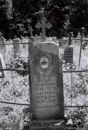 3c.Barutsishki Cemetery 2018, 2018120_10A