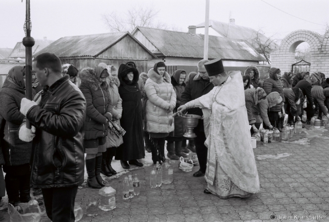 3c.Blessing of Water, Vadokhryshcha, Azdamichy 2019, Vadokhryshcha, Azdamichy 2019, 2019003c_27
