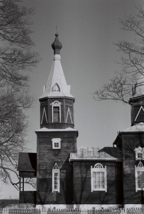 3c.Churches of Belarus XC, Orthodox Church of St. George, Slabodka (Stoubtsy District) 2015, 2015046-0A.jpg