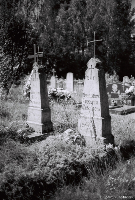 3c.Crosses-of-Belarus-CXCI-Wrought-Iron-Crosses-Papoutsy-Vjaljejka-District-Cemetery-2018-2018218_08A