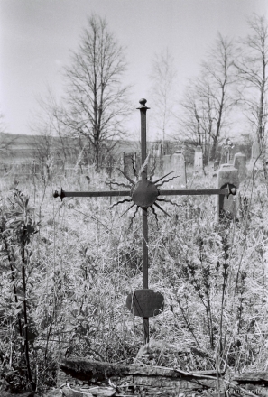 3c.Crosses of Belarus LXXXII, Zapol'lje (Karelichy District) 2018, 2018084_34A