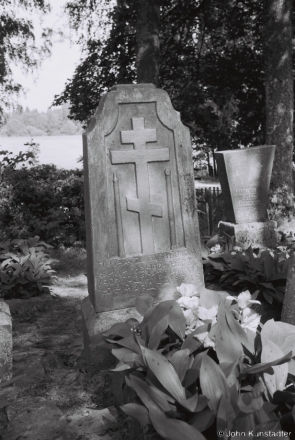 3c.Orthodox Cemetery, Svir 2015, 2015230- (F1120025