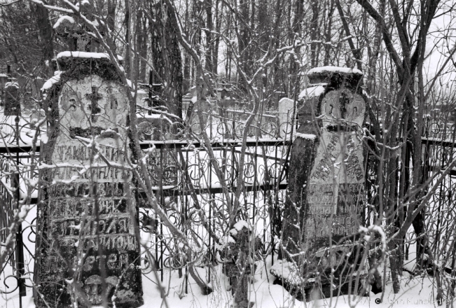 3c.Orthodox Cemetery, Ts'viraushchyna 2019, 2019008b_33
