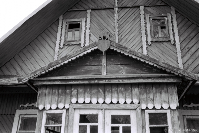 3c.Pediment Decoration (Vil'chyk), Urtsishki 2016, 2016104- (F1070006