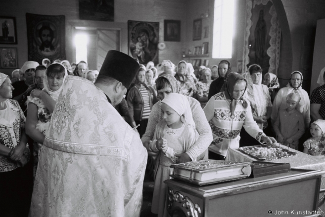 3d.Anointing with Oil, Jablychny Spas, Azdamichy 2016, 2016270- (F1090022
