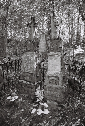 3d.Cemetery, Vjal. Kryvichy 2015, 2015299b-36A(000072