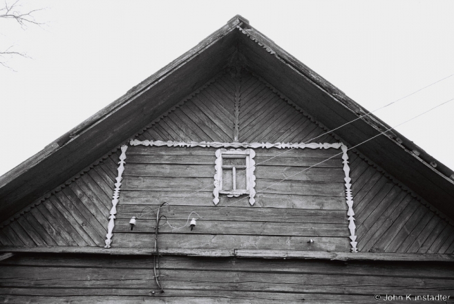 3d.Gable Decoration, Urtsishki 2016, 2016103- (F1030034