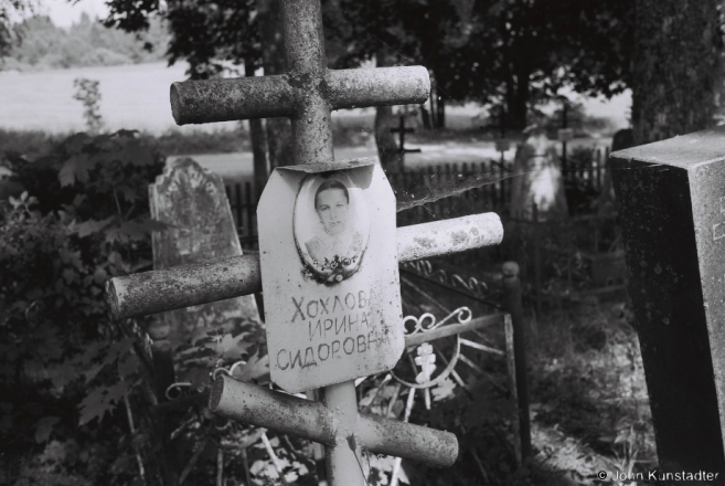 3d.Orthodox Cemetery, Svir 2015, 2015230- (F1120027