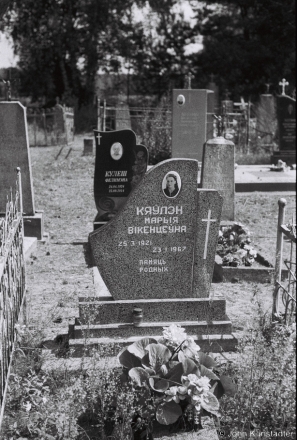 3e.Cemetery-Kozjevichy-20192019193a_05A