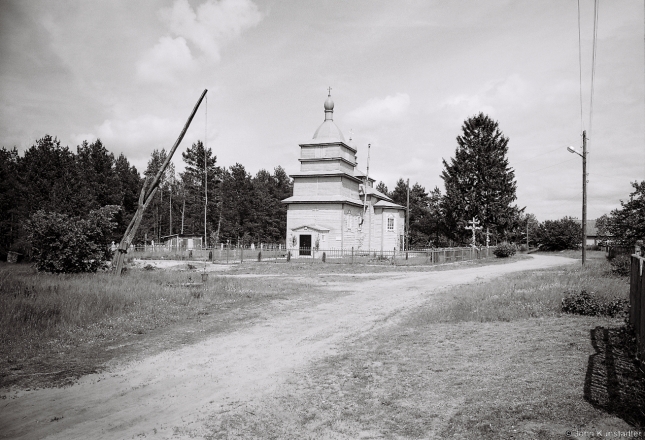 3e.Churches of Belarus CCXV, Orthodox Church of the Prophet Elijah, Vujvichy 2017, 2017151-16A (000047
