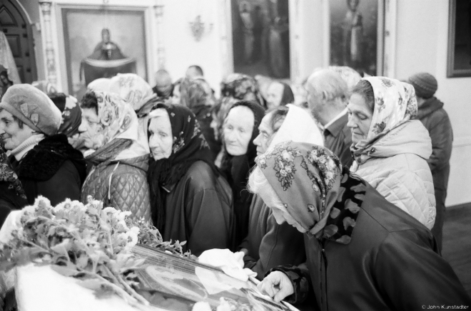 3e.Honoring the Icon of the Intercession of the Most Holy Mother of God, Feast of the Intercession, Pachapava 2017, 2017249- (000462010009