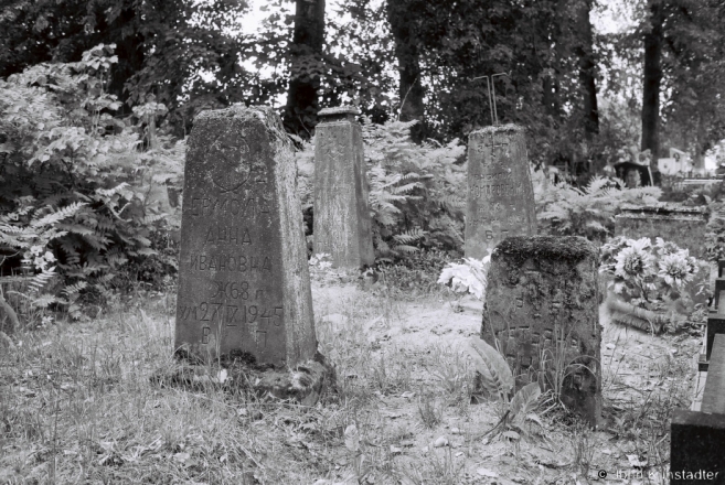 3f.Cemetery-Bjerazhna-2017-2017166-F1160031