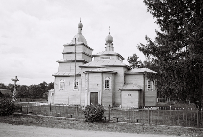 3f.Churches of Belarus CCXV, Orthodox Church of the Prophet Elijah, Vujvichy 2017, 2017151-20A (000051