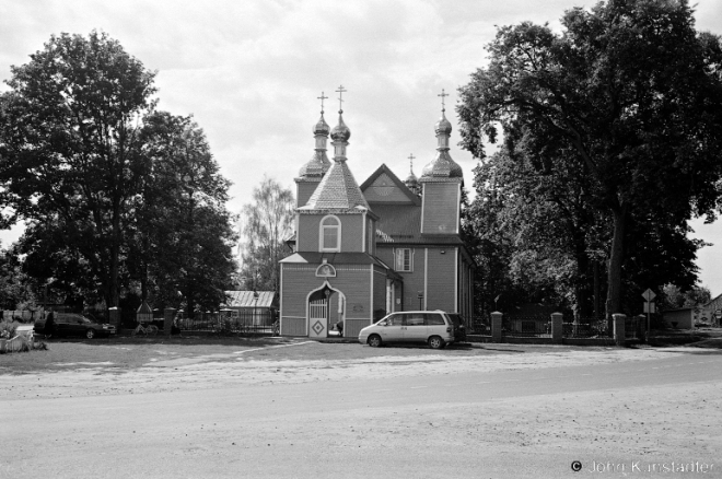 3f.Churches of Belarus CLXXXIV, Orthodox Church of the Holy Trinity, Bjezdzjezh 2016, 2016264-9A (50000010