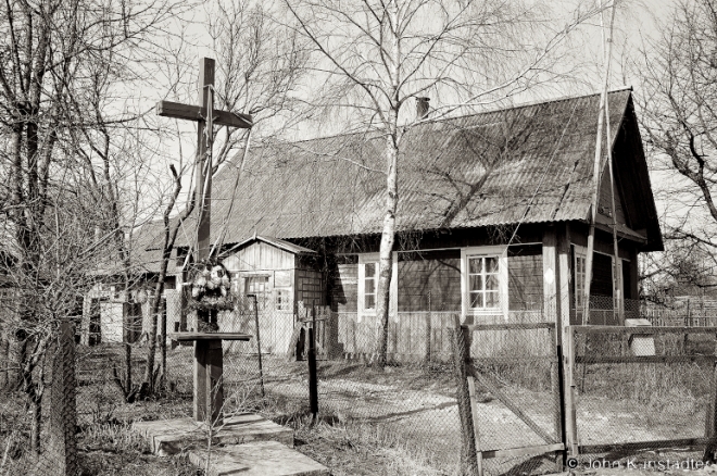 3f.Crosses-of-Belarus-CXLII-Vojshtavichy-2007-2007098-30