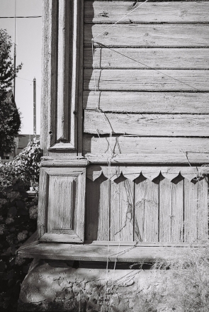 3f.Detail, Rear of Late 19th-Century House, Ashmjany 2015, 2015344-16A (000050