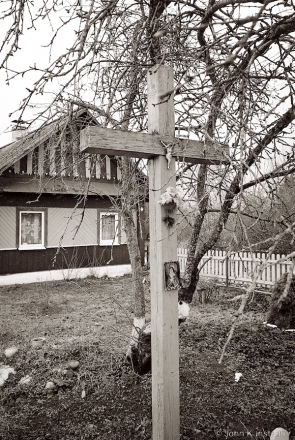 3g.Crosses-of-Belarus-CXLII-Vojshtavichy-2016-2016098-31A