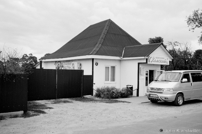 3h."Renovated" Pre-War House, Bjezdzjezh 2016, 2016269b-26 (49960026
