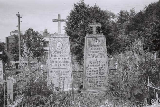 4.Braslau Cemetery 2016, 2016246a- (F1050029
