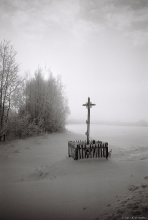 4.Crosses of Belarus XLII, Balobany 2016, 2016010-12A(2) (000044