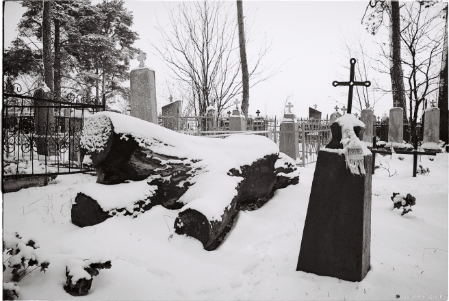 4.Khatynichy Cemetery 2016, 2016092-8A (000044