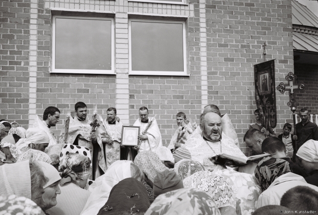 4.Reading from the Gospel, Procession, Feast of St. John the Evangelist, Vjalikaje Maljeshava 2017, 2017109-6A (000038